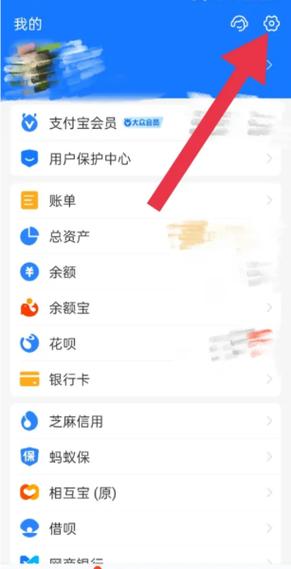 一个手机可注册两个支付宝吗
