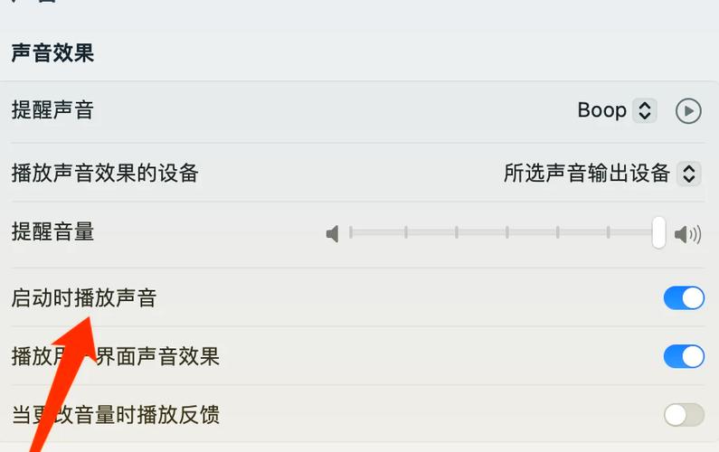 蓝牙耳机怎么关音乐播放图标