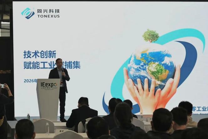 卓越同兴互联科技