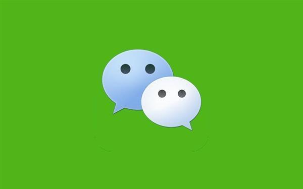微信7.0.5版本官方版下载