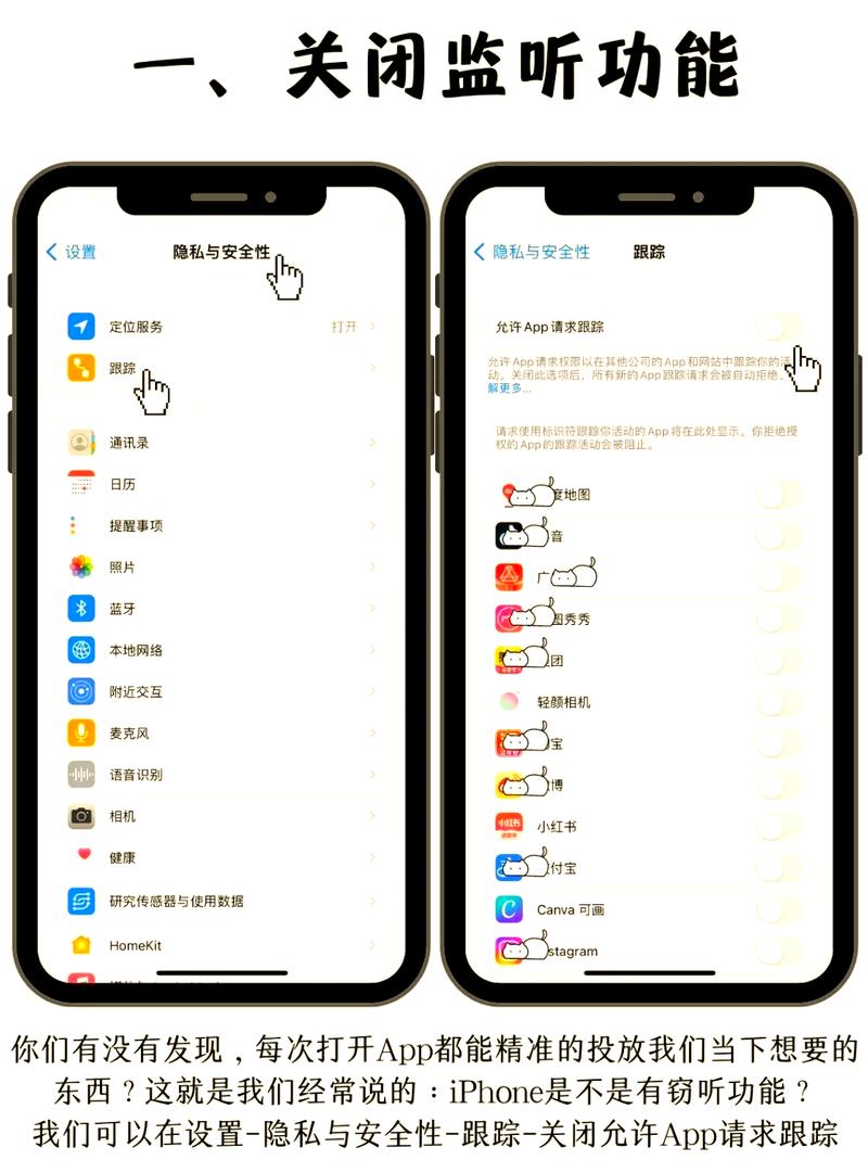 win10蓝牙省电模式怎么关闭图标