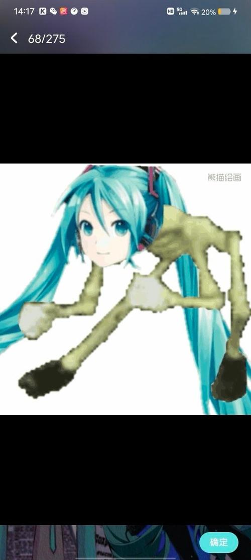 初音未来尸骸之舞图标