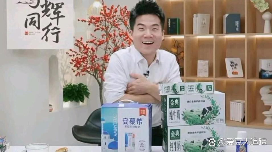 衬衫直播
