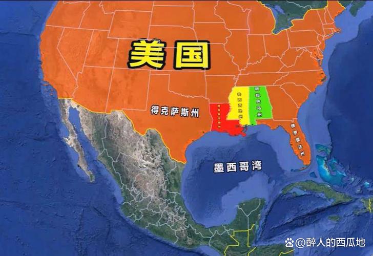 美国没有古代吗