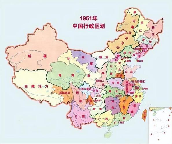 中国地图各省份地图高清