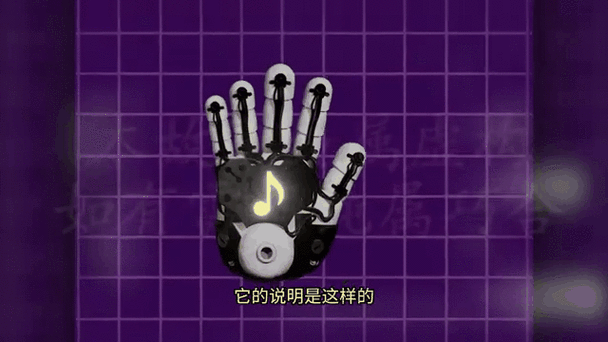 波比音乐网页版入口在线观看图标