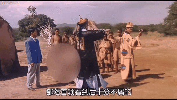 僵尸:拜师被拒,我成土地
