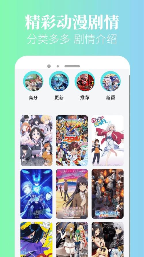 漫蛙漫画官方正版下载