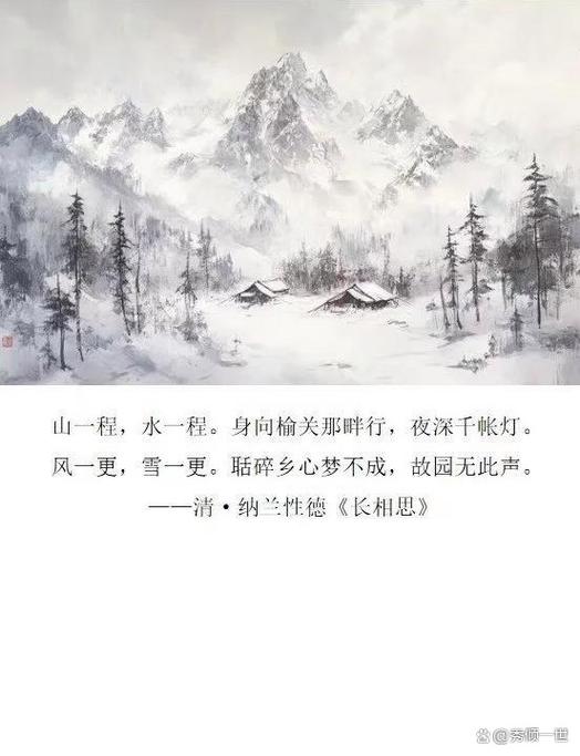故园无此声表达了作者什么的感情
