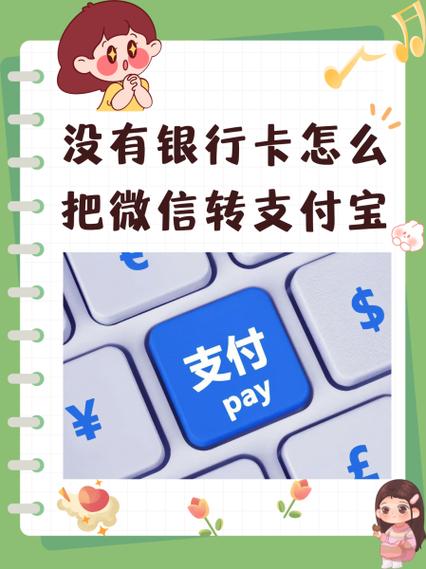 oppo怎么没有支付宝了