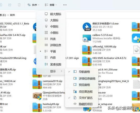 html转apk工具手机版