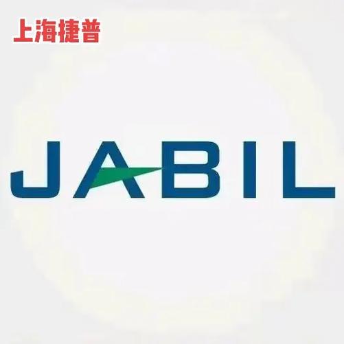 捷普公司电话