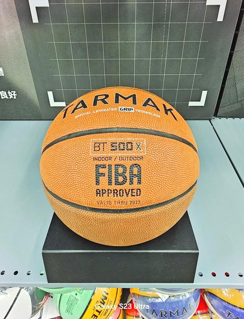 nba篮球大师刷宝石