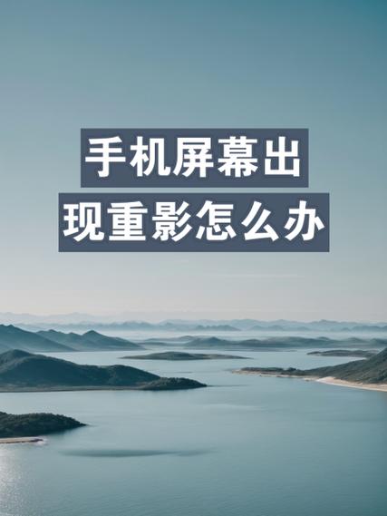 苹果手机拍照模糊怎么办图标