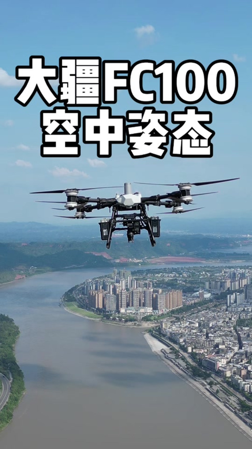 100块无人机买哪种好用