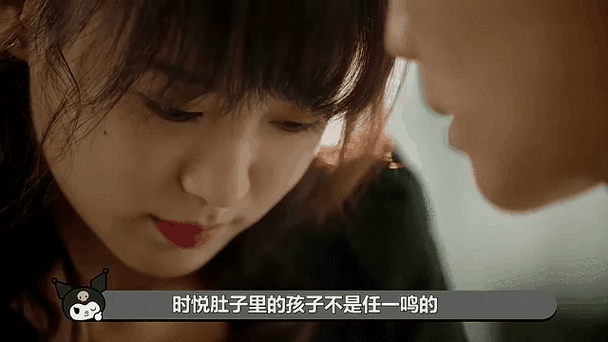 老年手机整点报时