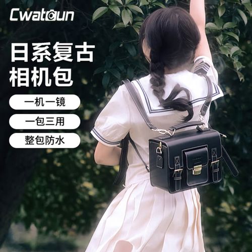 日系照片风格相机参数图标