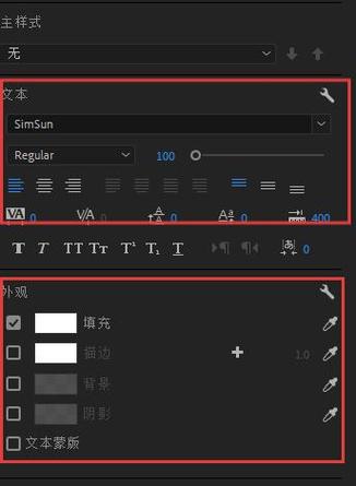 1080p视频设置建议