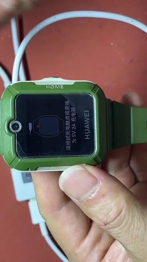 华为儿童手表充不上电怎么办图标