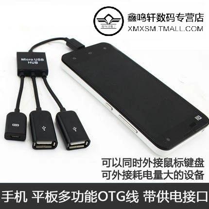 吃鸡有哪些app