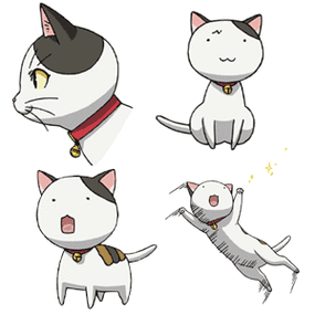 猫恋