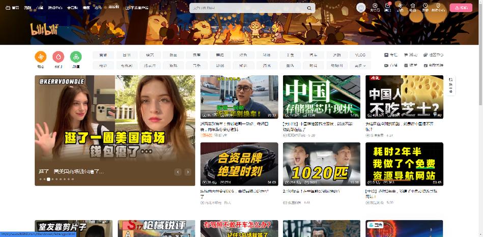 直播间语音播报软件