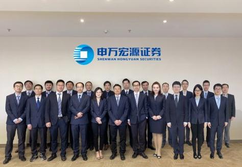 申万宏源证券官网