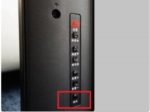电视没遥控器怎么打开