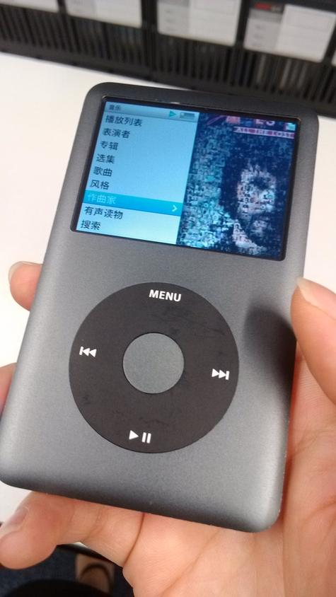 ipodclassic3替代品