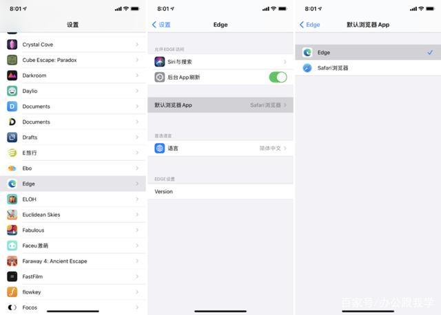 ipad4能升级ios14吗图标
