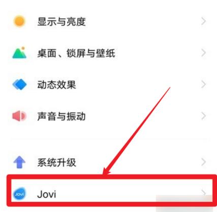 小v如何使用图标