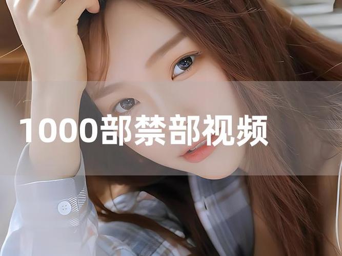 CiIiCiI短视免费观看图标