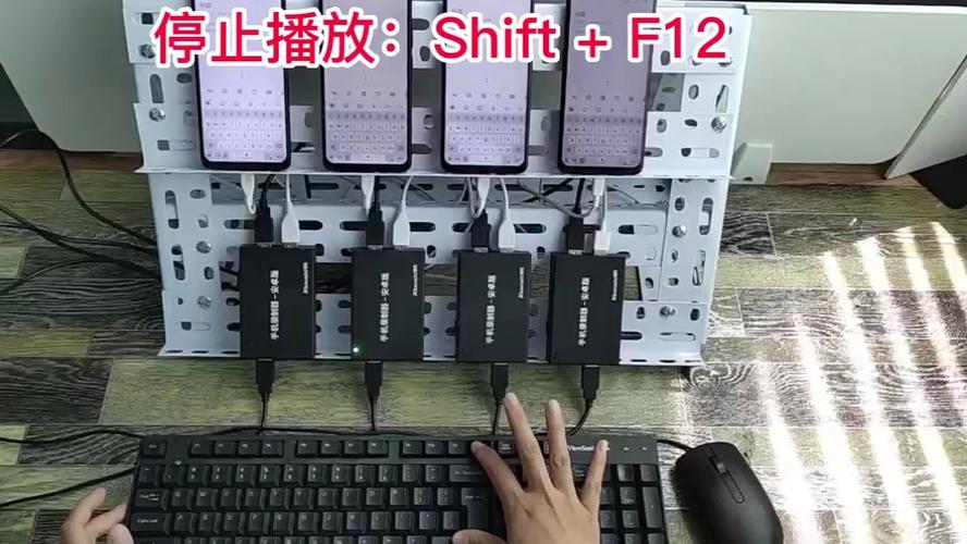安卓手机输入记录器图标