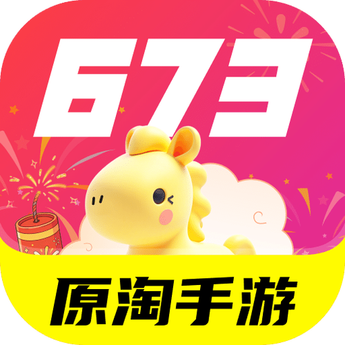 淘手游提现方法