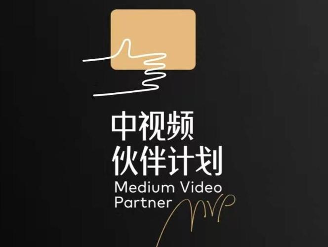 如何直接转发头条上的视频