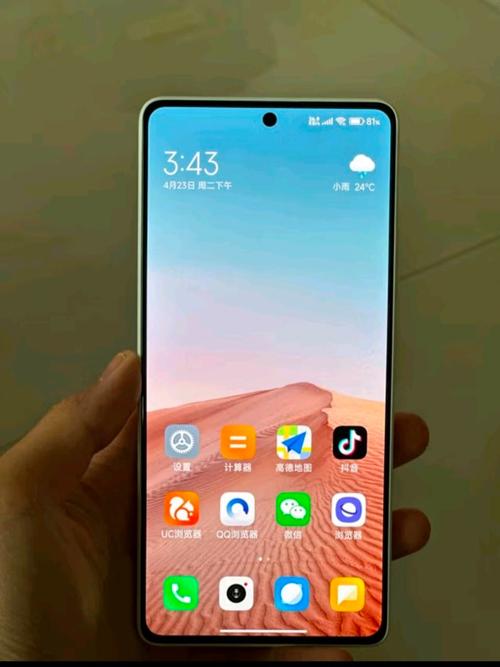 红米note7像素