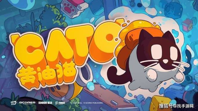 黄油猫cato官方正版图标