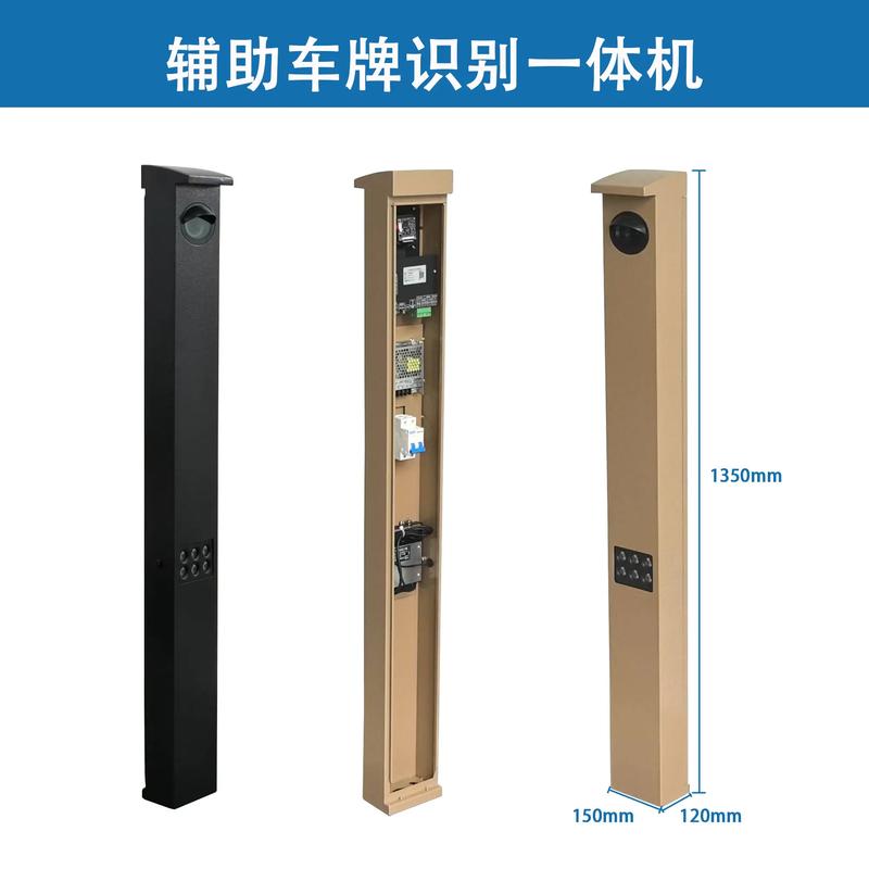 车牌下面装小牌交警查吗