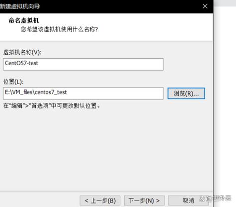 root虚拟机破解版图标