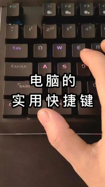 电脑拼音输入法怎么切换
