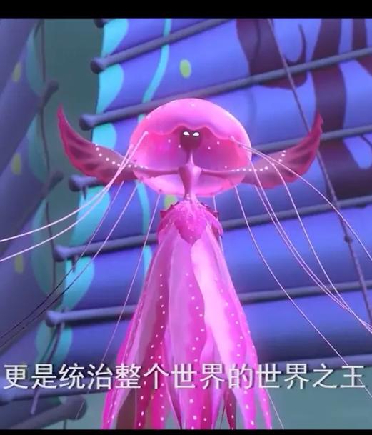 菲娜美食大冒险