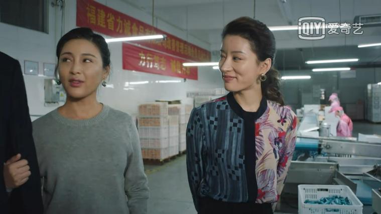 爱拼会赢电视剧1-40图标