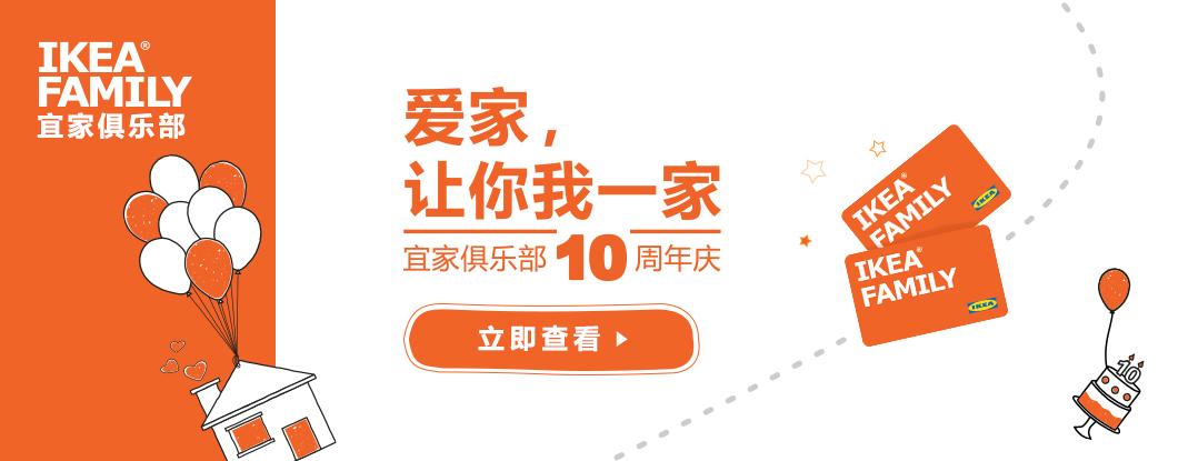我有一家,415