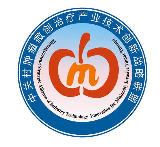 微创联盟