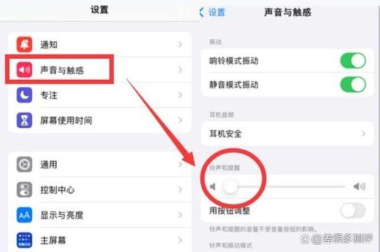 苹果相机慢动作没有了
