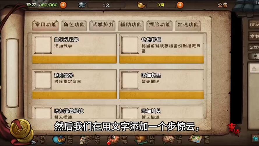 烟雨江湖官网进不去