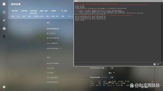 csgo控制台恢复默认参数图标