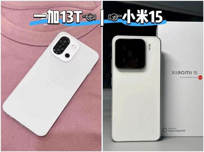 一加5t和一加13t对比