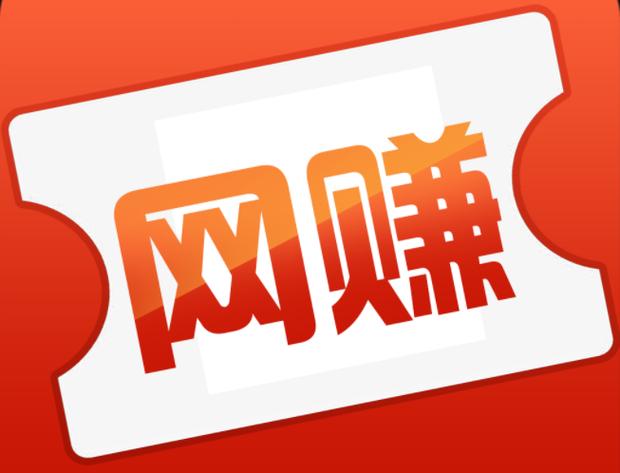 聚闲赚赚钱平台