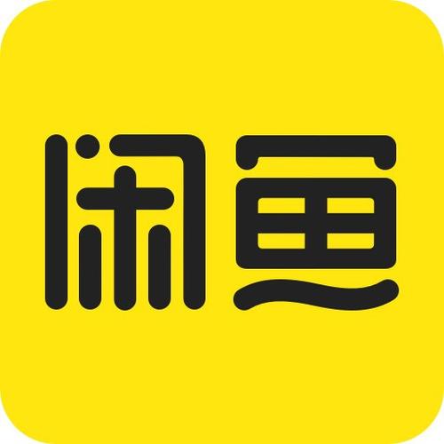 咸鱼网app免费下载